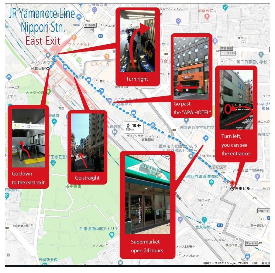 Base Inn Uguisudani Tokyo Dış mekan fotoğraf