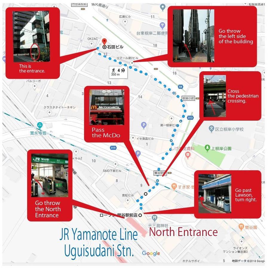 Base Inn Uguisudani Tokyo Dış mekan fotoğraf
